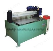 L型冷凝器折彎?rùn)C(jī)