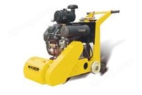 手扶式銑刨機(jī)