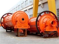 銅礦球磨機