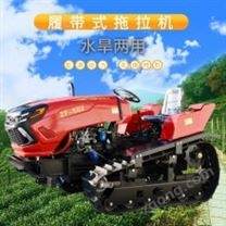 加寬履帶50馬力拖拉機(jī) 加高底盤水田靶地平地機(jī) 可加裝液壓鏟斗