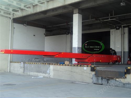 装卸货皮带输送机3