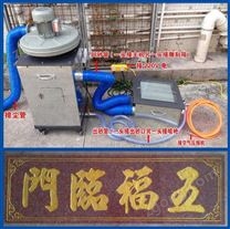 墓碑,石碑,石材噴砂雕刻機(jī)盈豐機(jī)械