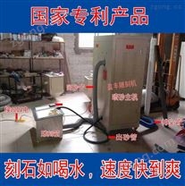 墓碑,功德碑,石碑,石材極速噴砂雕刻機(jī)