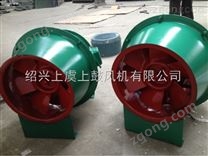 GXF斜流式通风机