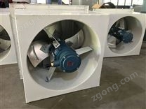 WEX-600D4边墙轴流风机