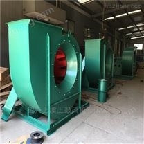 C4-68-8C上虞除塵離心風(fēng)機