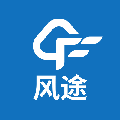 山東風(fēng)途物聯(lián)網(wǎng)科技有限公司